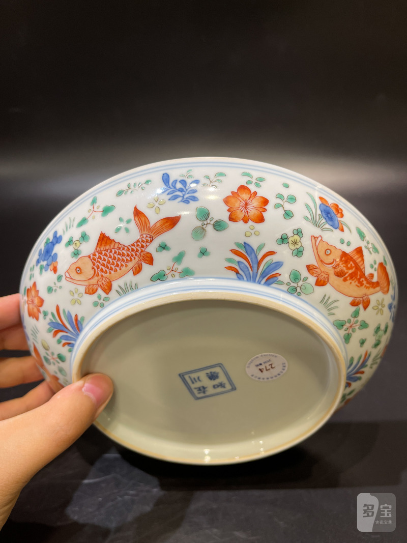 清康熙 “在川知乐”款青花五彩鱼藻纹盘 - 图11
